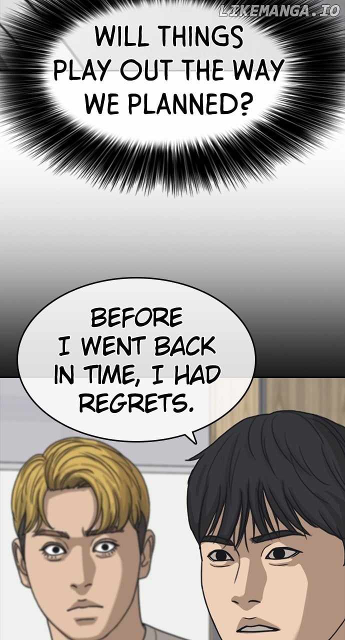 My Life As A Loser 2 Chapter 56 27